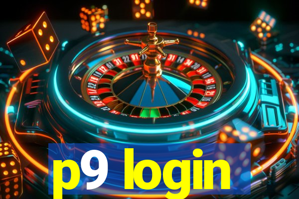 p9 login